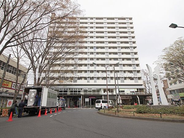 周辺を拡大表示