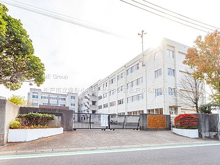 小学校 630m 松戸市立幸谷小学校