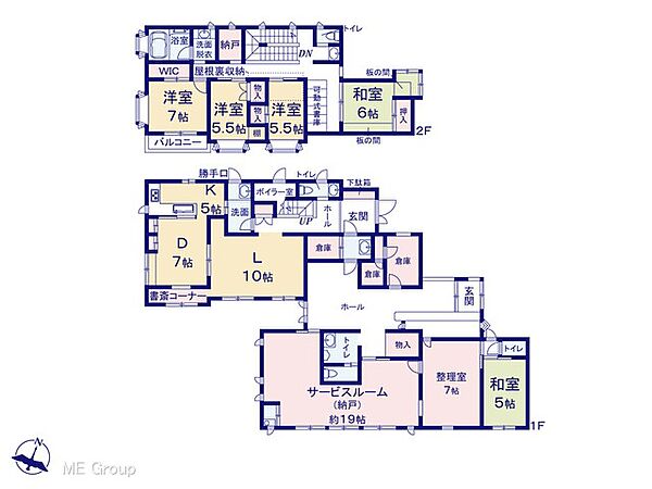 間取りを拡大表示