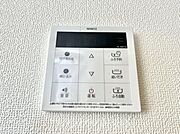 給湯器リモコンで家事もスムーズに
