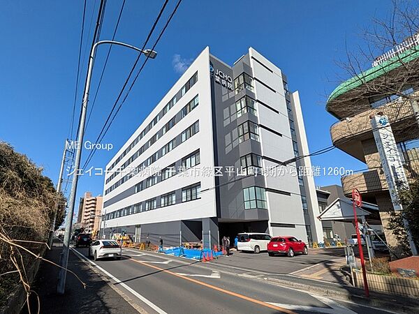 周辺を拡大表示