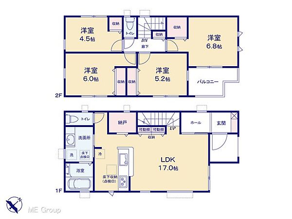 間取りを拡大表示