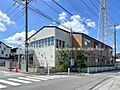 幼稚園・保育園...