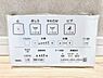 設備：ウォシュレットリモコン