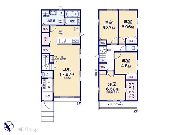 間取りを拡大表示