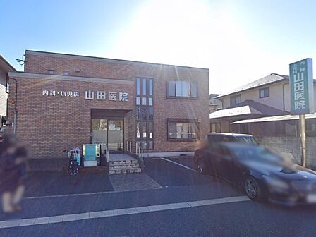病院 900m 山田医院