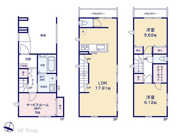 間取りを拡大表示