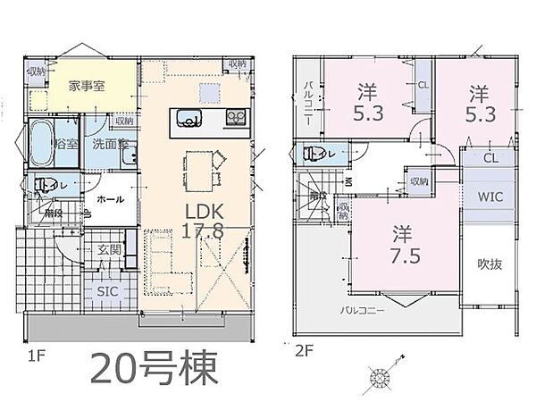 間取りを拡大表示