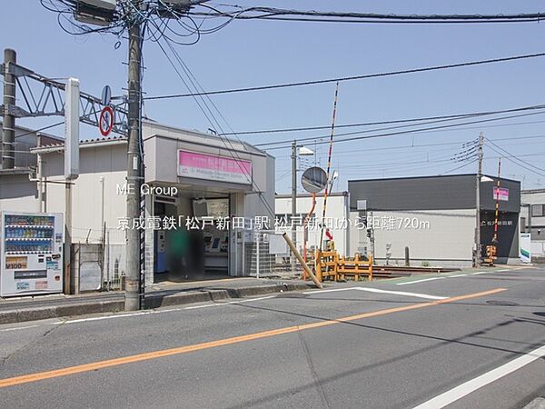 周辺を拡大表示