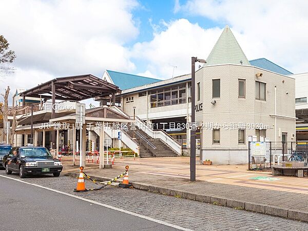周辺を拡大表示