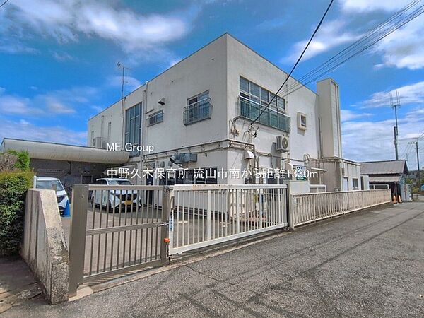 周辺を拡大表示