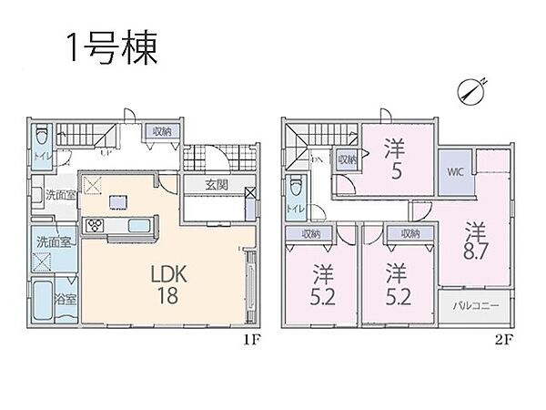 間取りを拡大表示