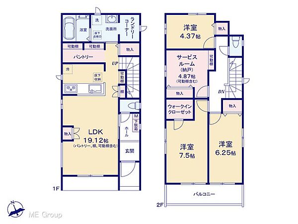 間取りを拡大表示
