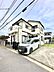 外観：閑静な住宅地で叶える穏やかな新生活  