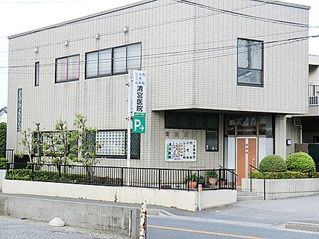 病院 650m 清宮医院