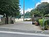 周辺：小学校 860m 船橋市立法典小学校
