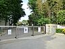 周辺：中学校 1500m 小中台中学校