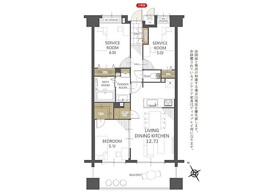 間取り ロイヤルプラザ松戸トリビュート 2階/-