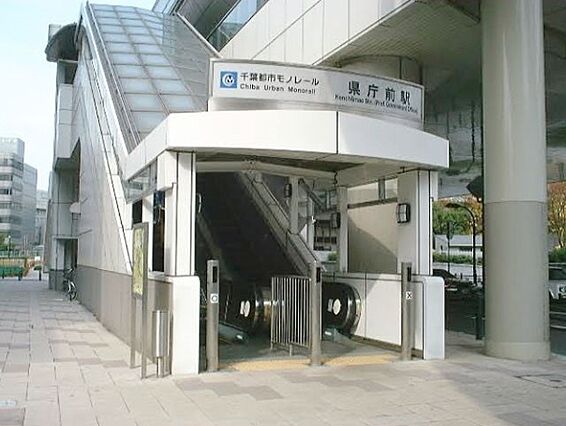 駅 720m ...