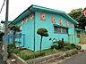 周辺：幼稚園・保育園 1200m 栴檀幼稚園