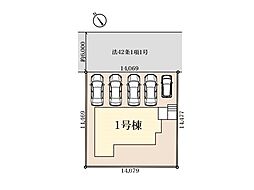 千葉市花見川区横戸町　新築一戸建て　全1棟