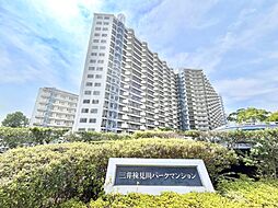 検見川パークマンションB棟
