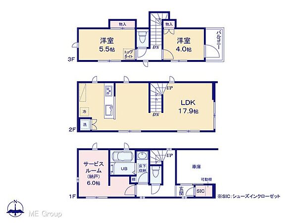 間取りを拡大表示