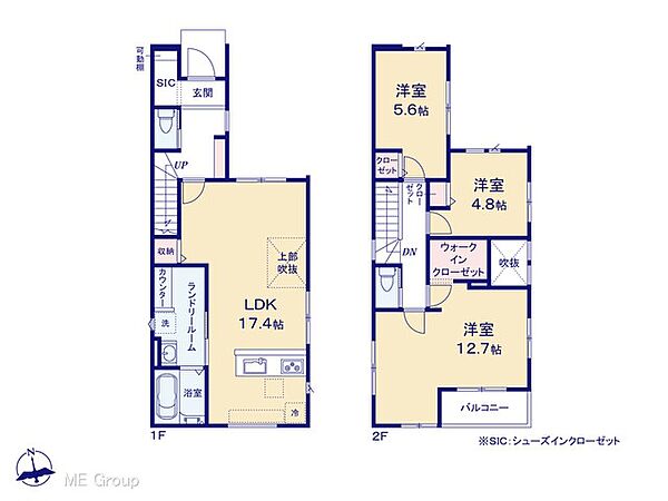 間取りを拡大表示