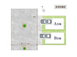 船橋市夏見4丁目 新築一戸建て 全2棟