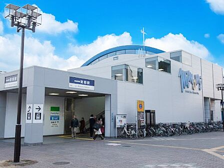 駅 1840m 実籾駅