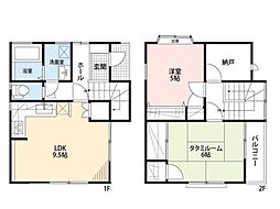 千葉市中央区青葉町 中古戸建て