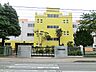 周辺：小学校 350m 千葉市立新宿小学校