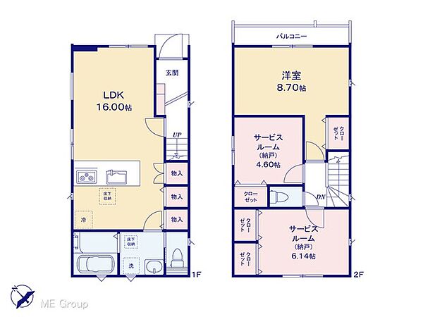 間取りを拡大表示