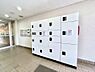 その他：宅配ＢＯＸ完備で不在の時もお荷物を受け取れます  