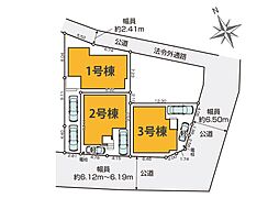 船橋市田喜野井4丁目 7期 新築一戸建て 全3棟