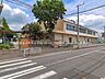 周辺：小学校 880m 千葉市立小中台小学校
