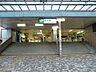 周辺：駅 2100m ＪＲ総武線市川駅