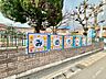 周辺：幼稚園・保育園 1440m みのり幼稚園
