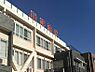 周辺：病院 400m 山本病院