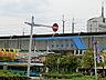 周辺：駅 2300m JR京葉線「海浜幕張」駅(駅からバスで13分「石油開発技術センター」停歩2分でバスもご利用になれます！)