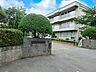 周辺：小学校 1720m 柏市立土南部小学校