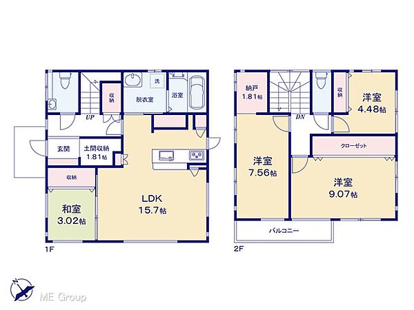 間取りを拡大表示