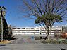 周辺：小学校 100m 柏市立松葉第一小学校