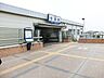 周辺：駅 800m 京成本線谷津駅