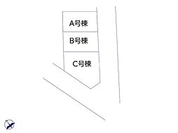 習志野市袖ケ浦1丁目 新築一戸建て 全3棟