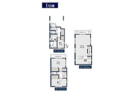 柏市東1丁目 新築一戸建て 全1棟