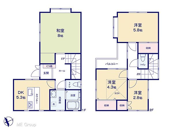 間取りを拡大表示
