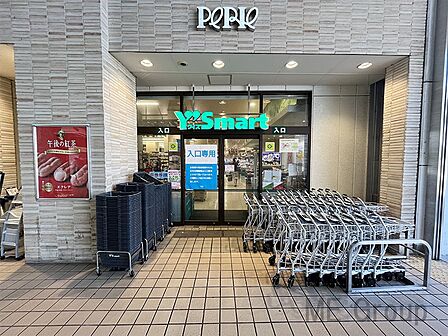 スーパー 320m ワイズマートペリエ稲毛海岸店(お買い物環境もバッチリ!スーパーまで徒歩4分です!)