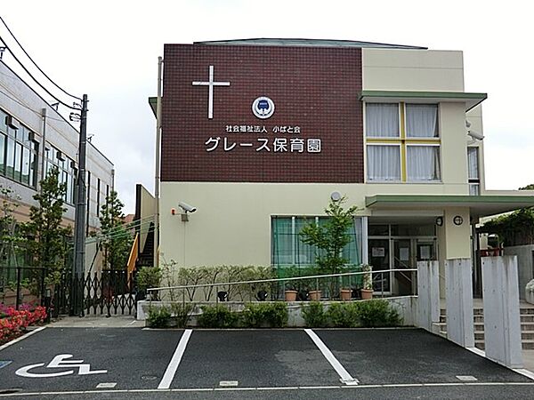 プラザ学園前2号棟
