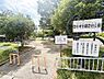 周辺：公園 350m 諏訪台公園(お散歩に最適な公園まで徒歩5分！ご家族との憩いの場になりそうですね！)